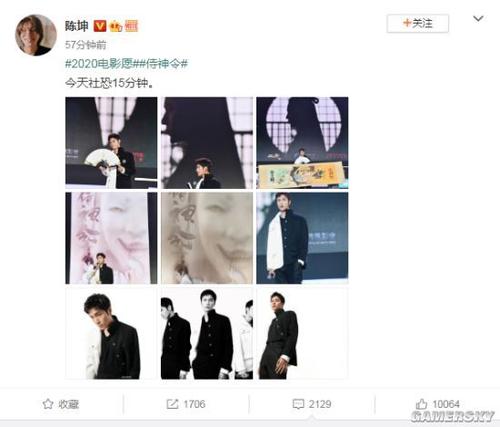 琉球大学物理学文凭证书